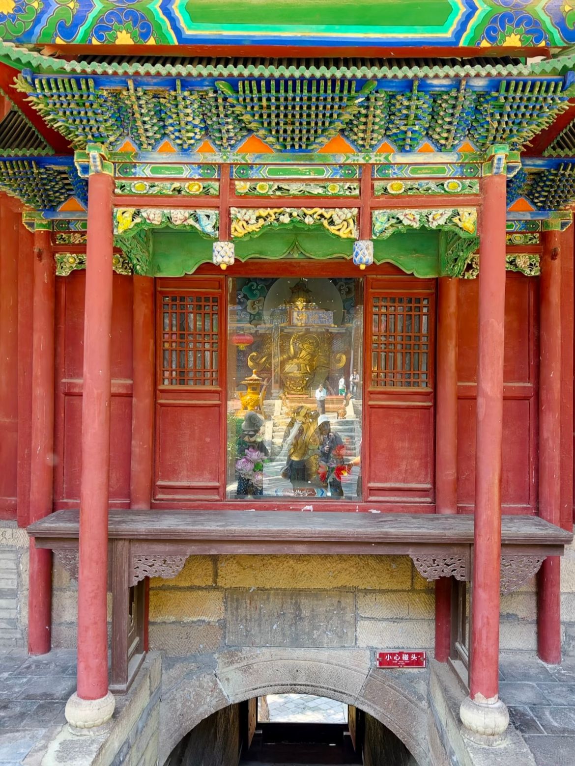 卦山天宁寺实景照片
