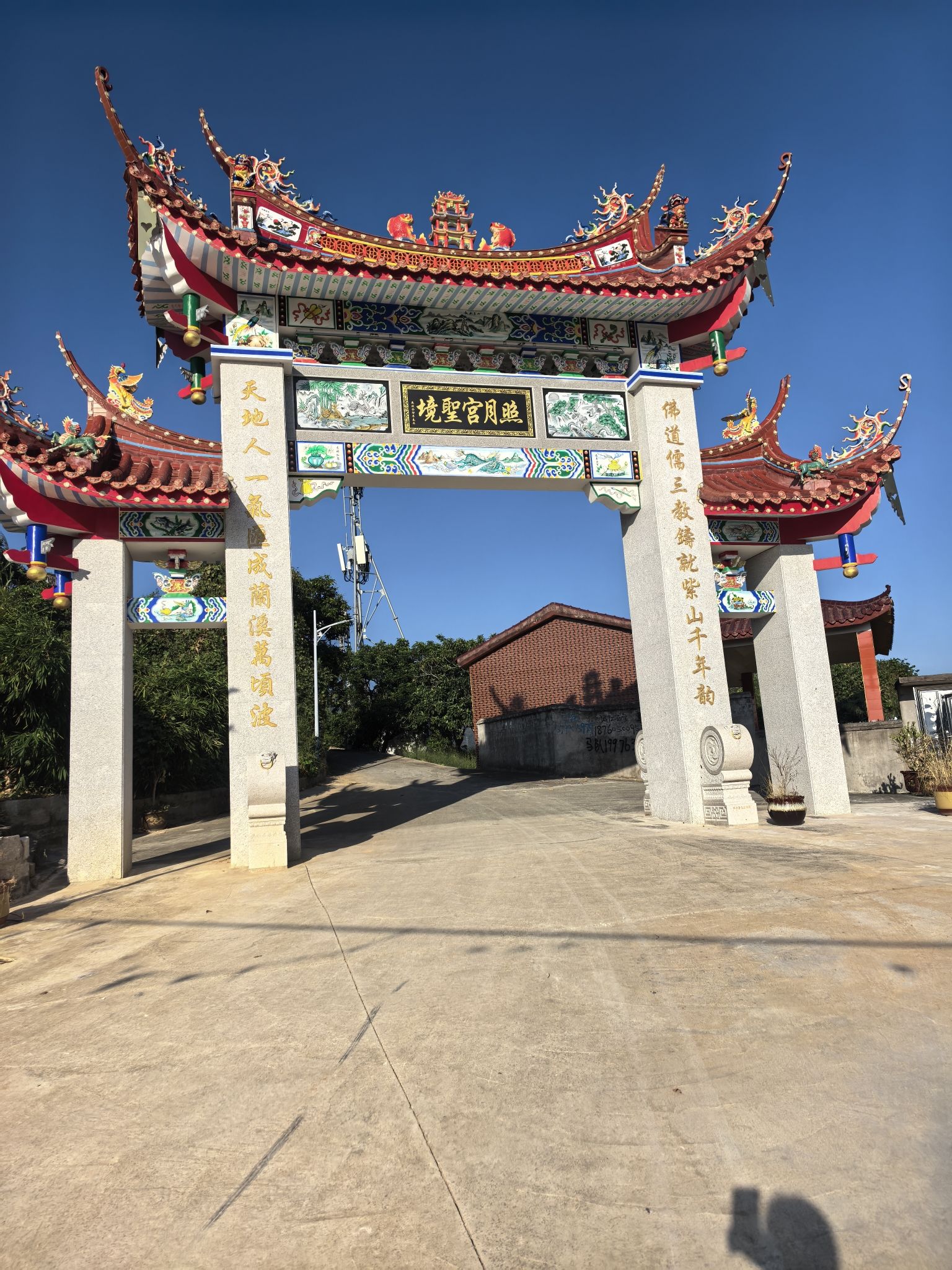 照月宫实景照片