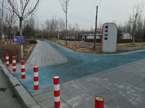 昌庆公园
