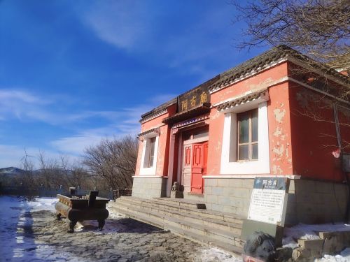 千佛山风景区-阿古庙遗址
