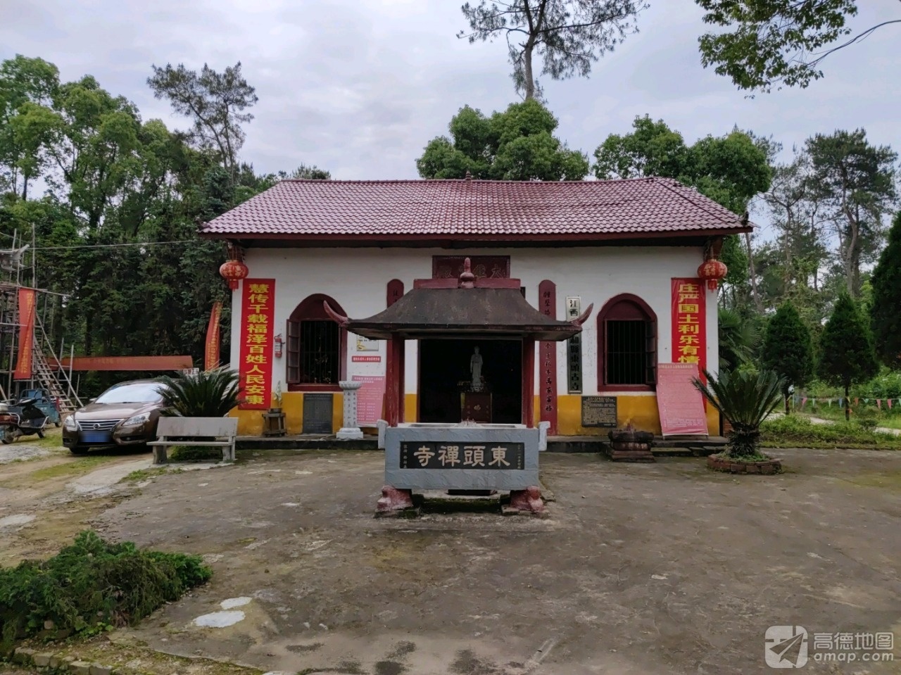江西省泰和县東头古寺实景照片