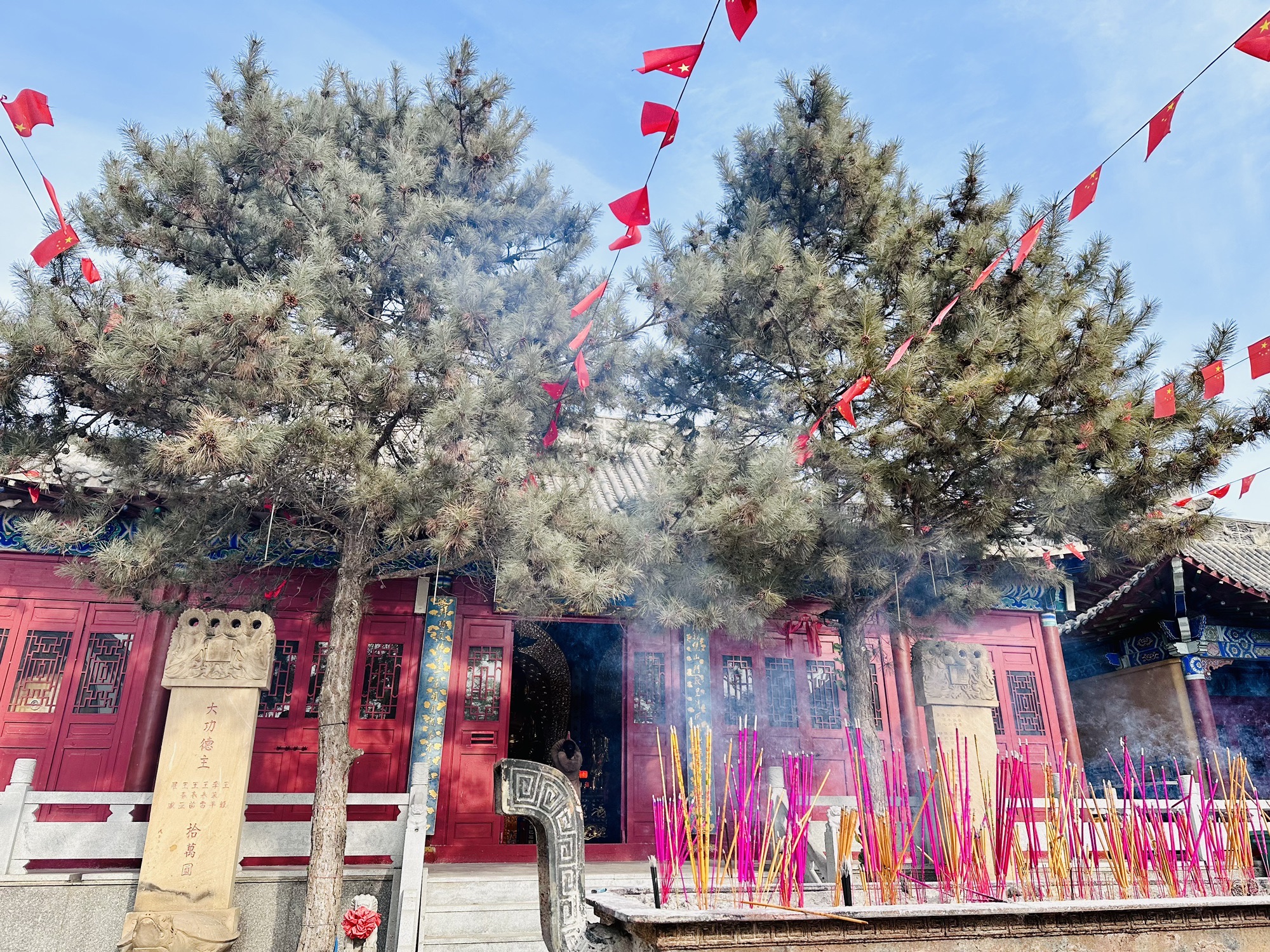祥云寺实景照片