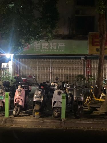 南国海南特产(金鹿花园二期店)