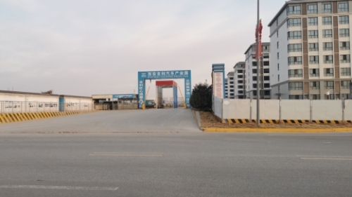 西安吉利汽车产业园实景图（3）