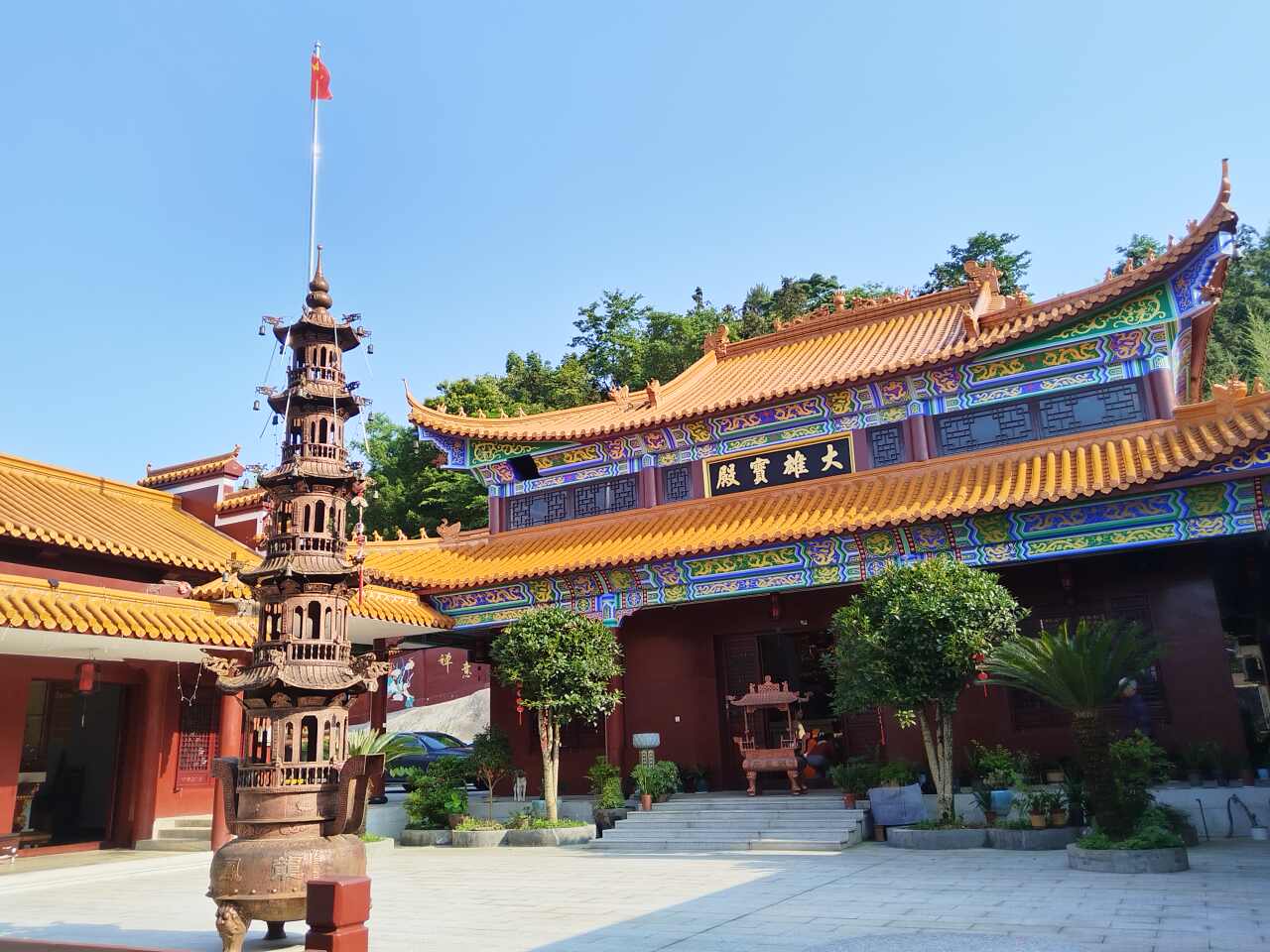 龙凤庵实景照片