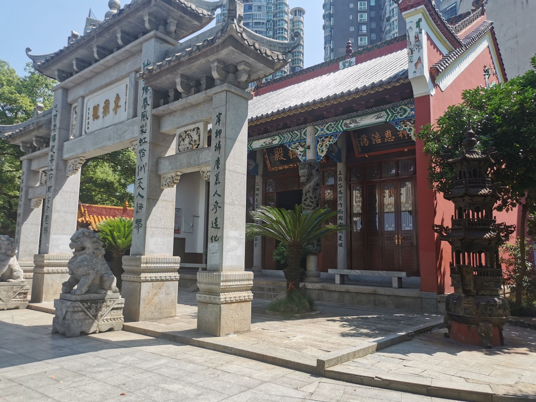 东岳观实景照片