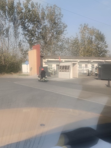 民贸物流园实景图（2）