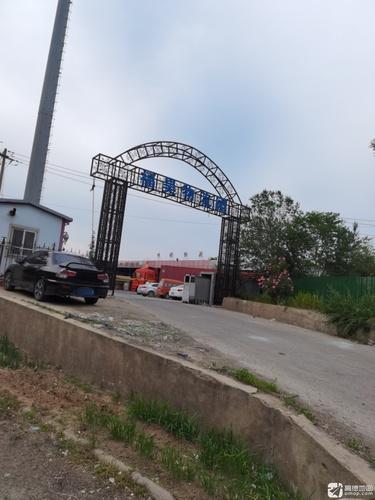 福昊物流园实景图（3）