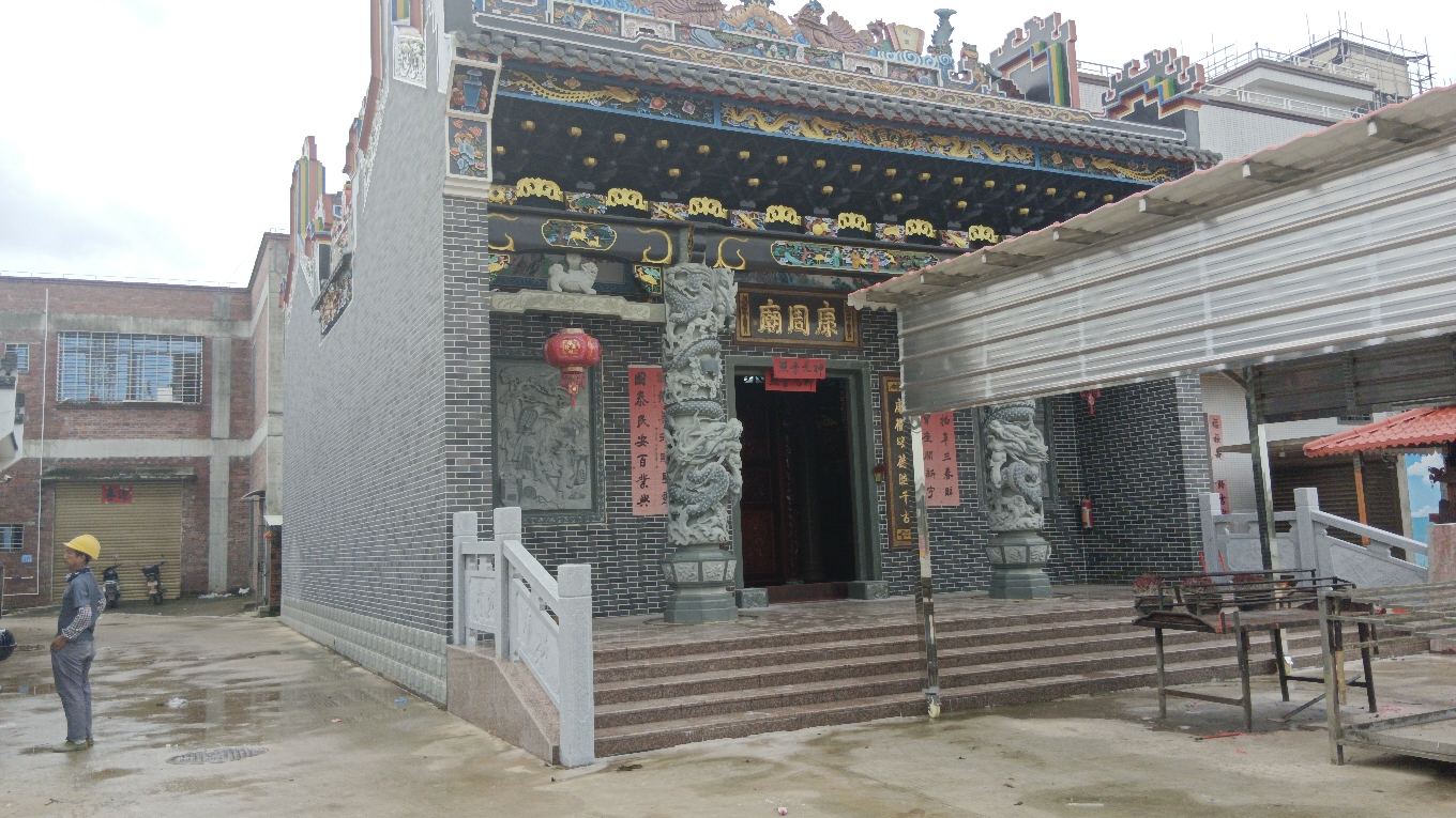 西厅外村寺庙实景照片