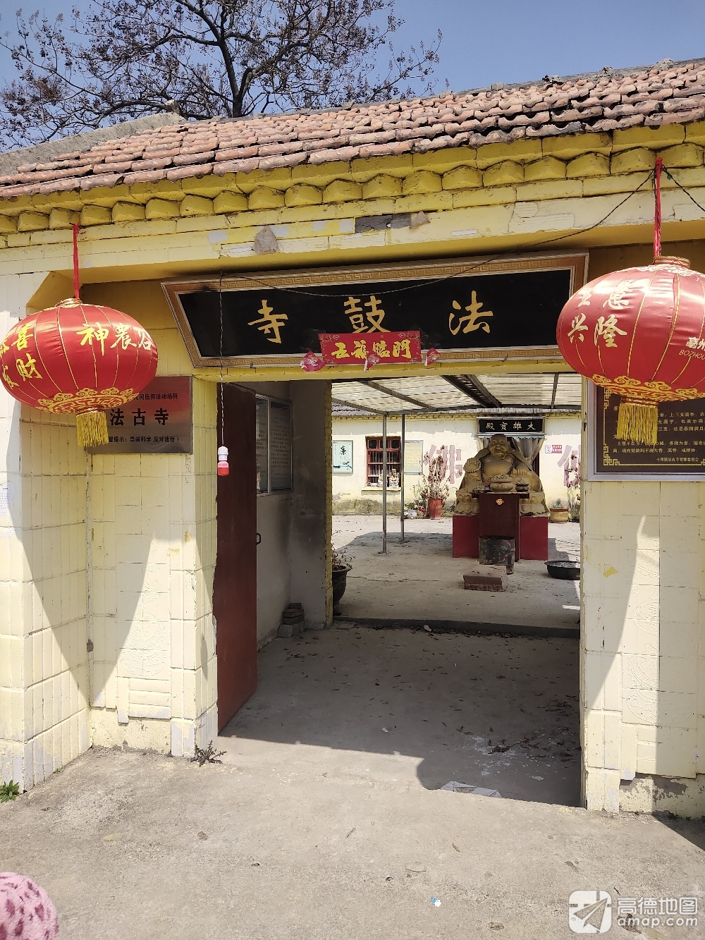 法鼓寺实景照片