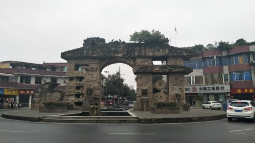 百龙门旅行图片 1