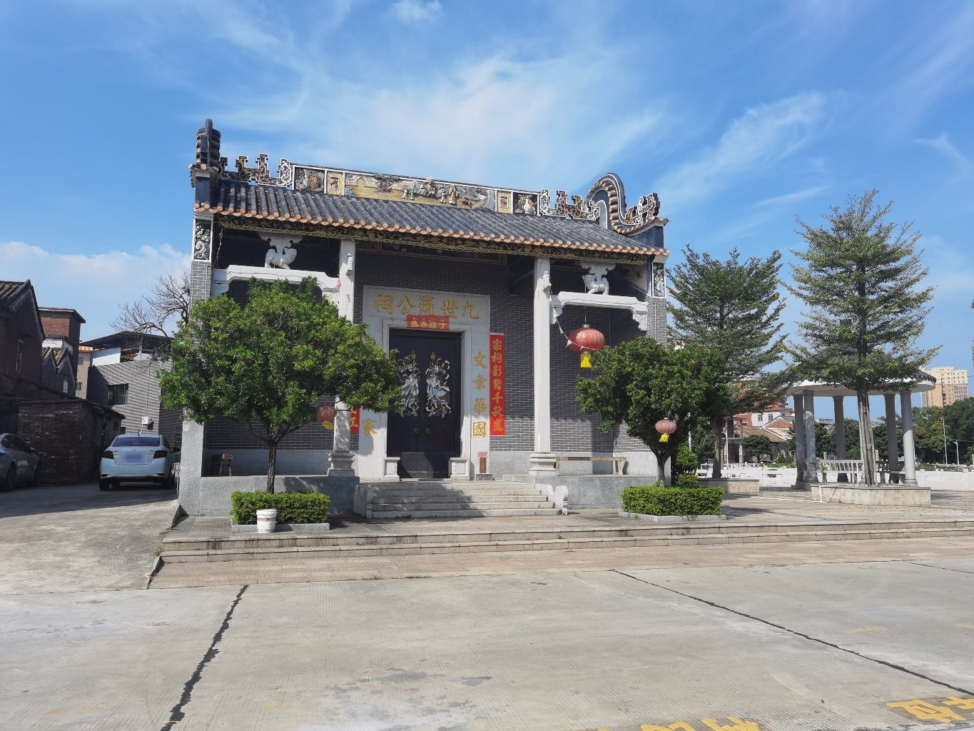 九世罗公祠实景照片