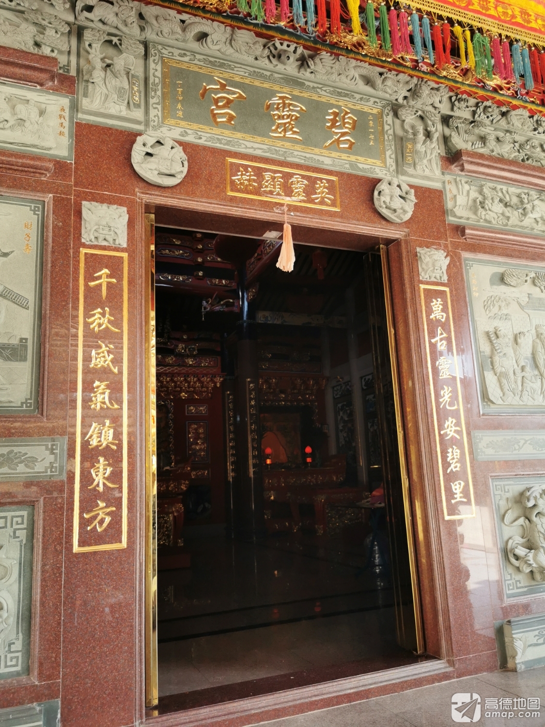 溪前碧灵宫实景照片