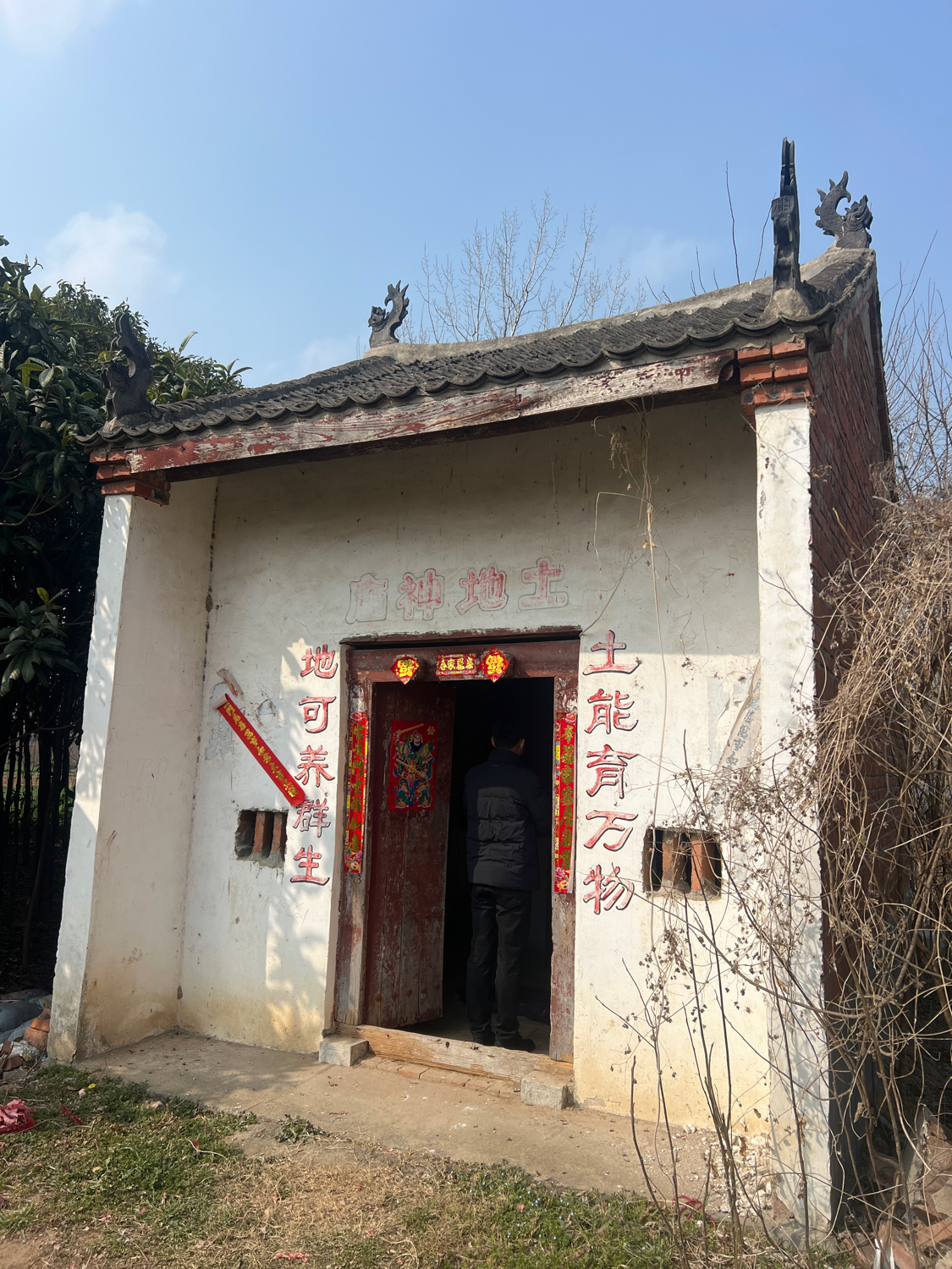 土地神庙实景照片