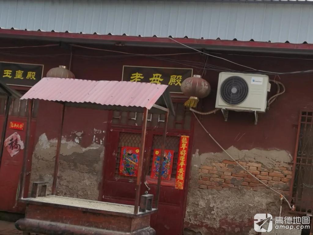 老母殿实景照片