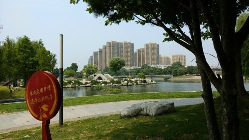 西湖公园旅行图片 2