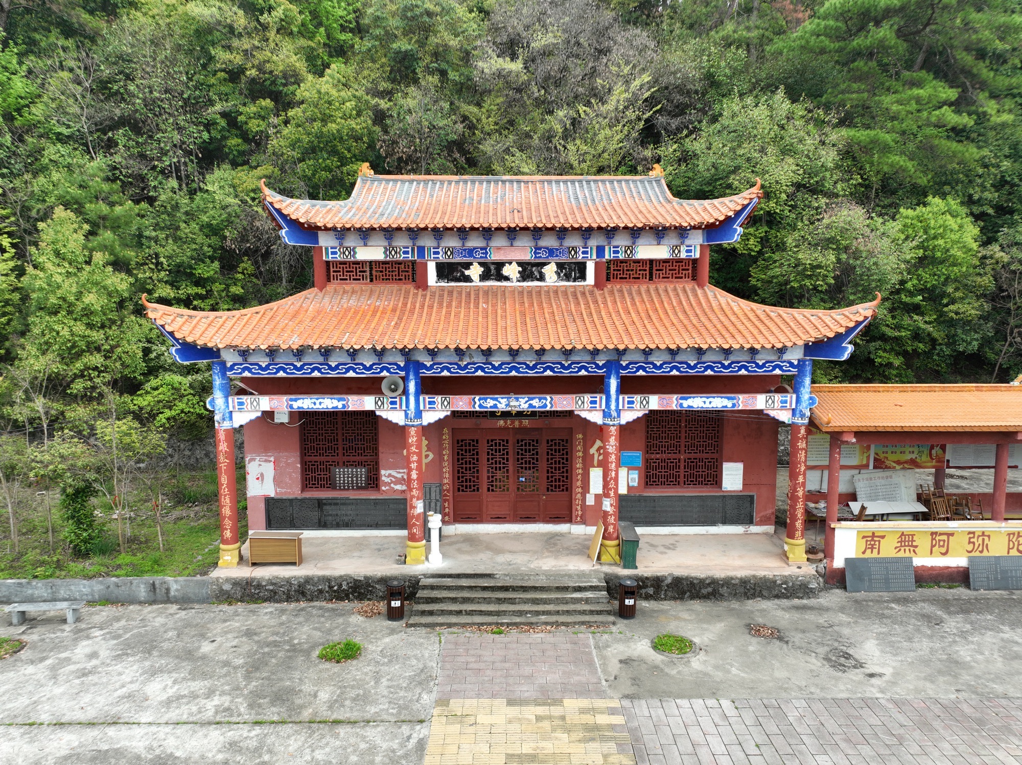秀峰寺实景照片