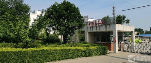 齐鲁化工区实景图（2）
