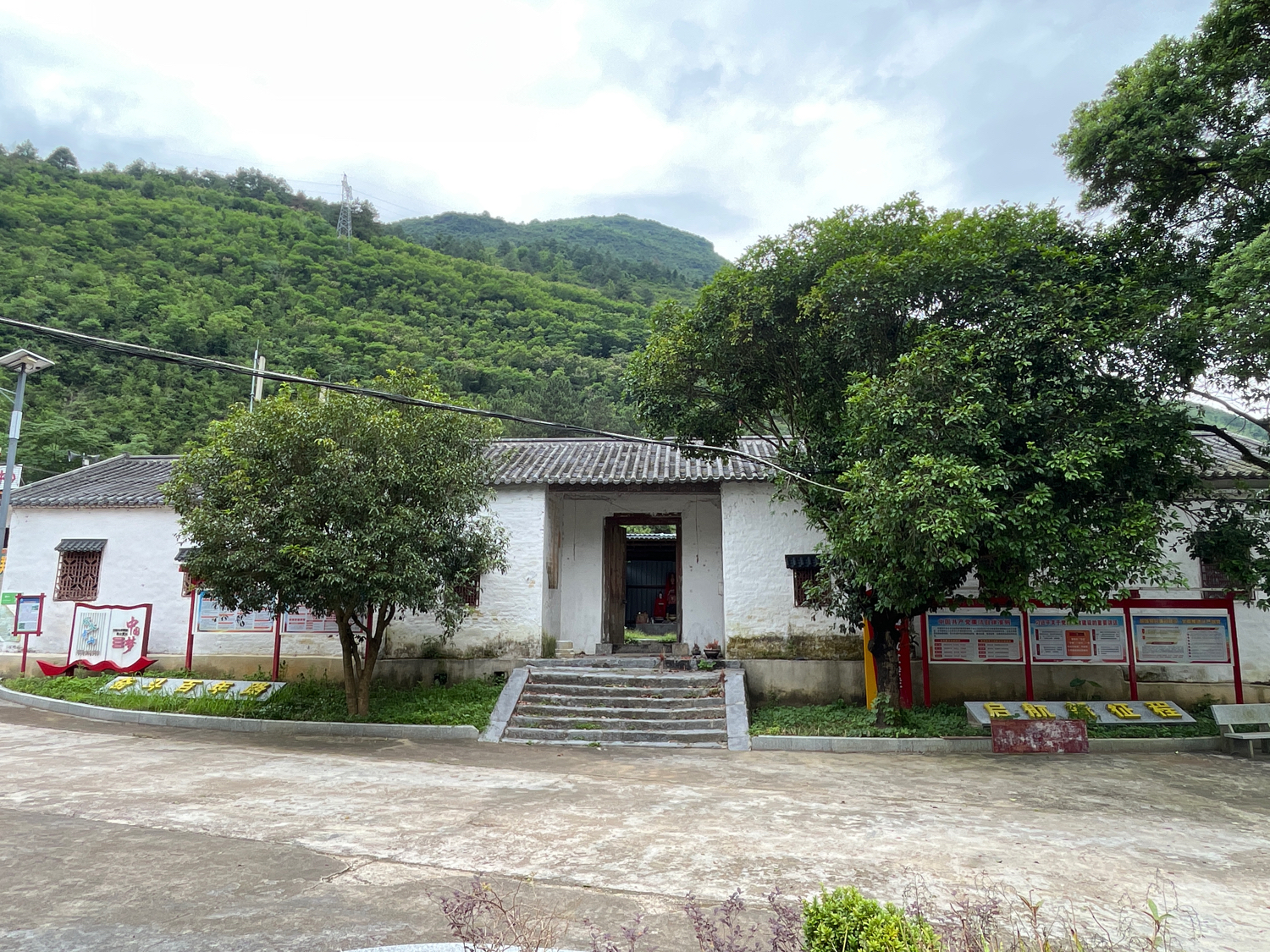 芙蓉祠实景照片