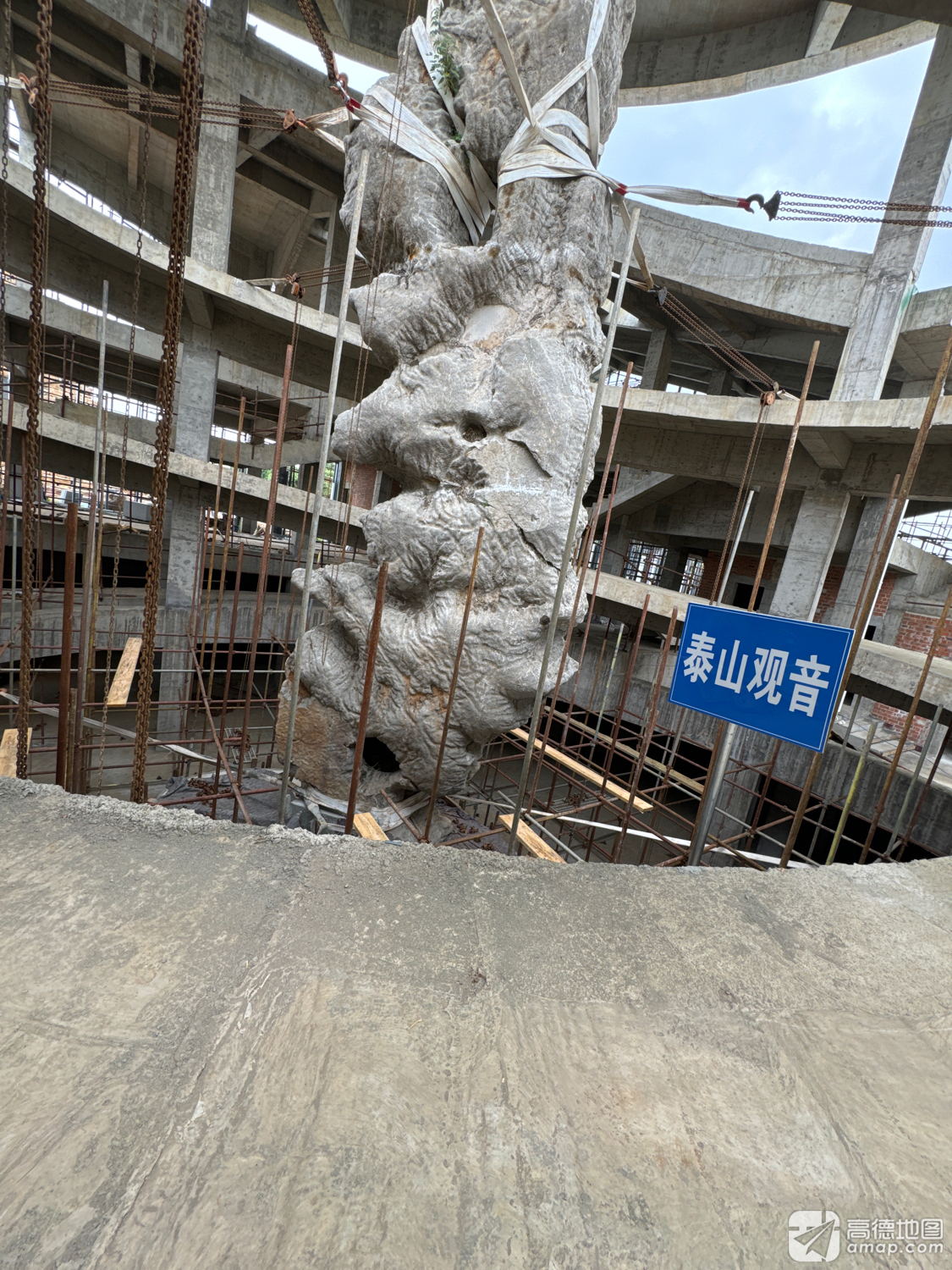 泰山观音实景照片