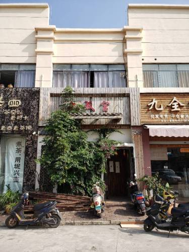 九成宫旅行图片