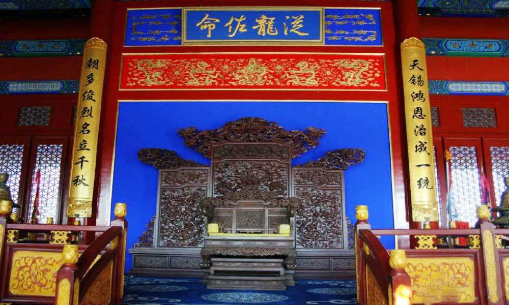 孝庄园文化旅游区景点图片