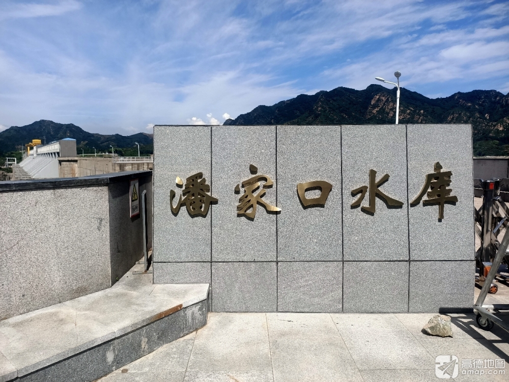 潘家口水库风景区·西码头景点图片