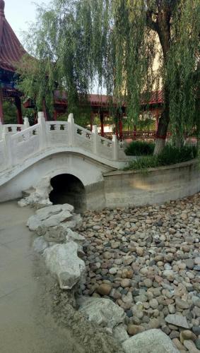 安雅公园