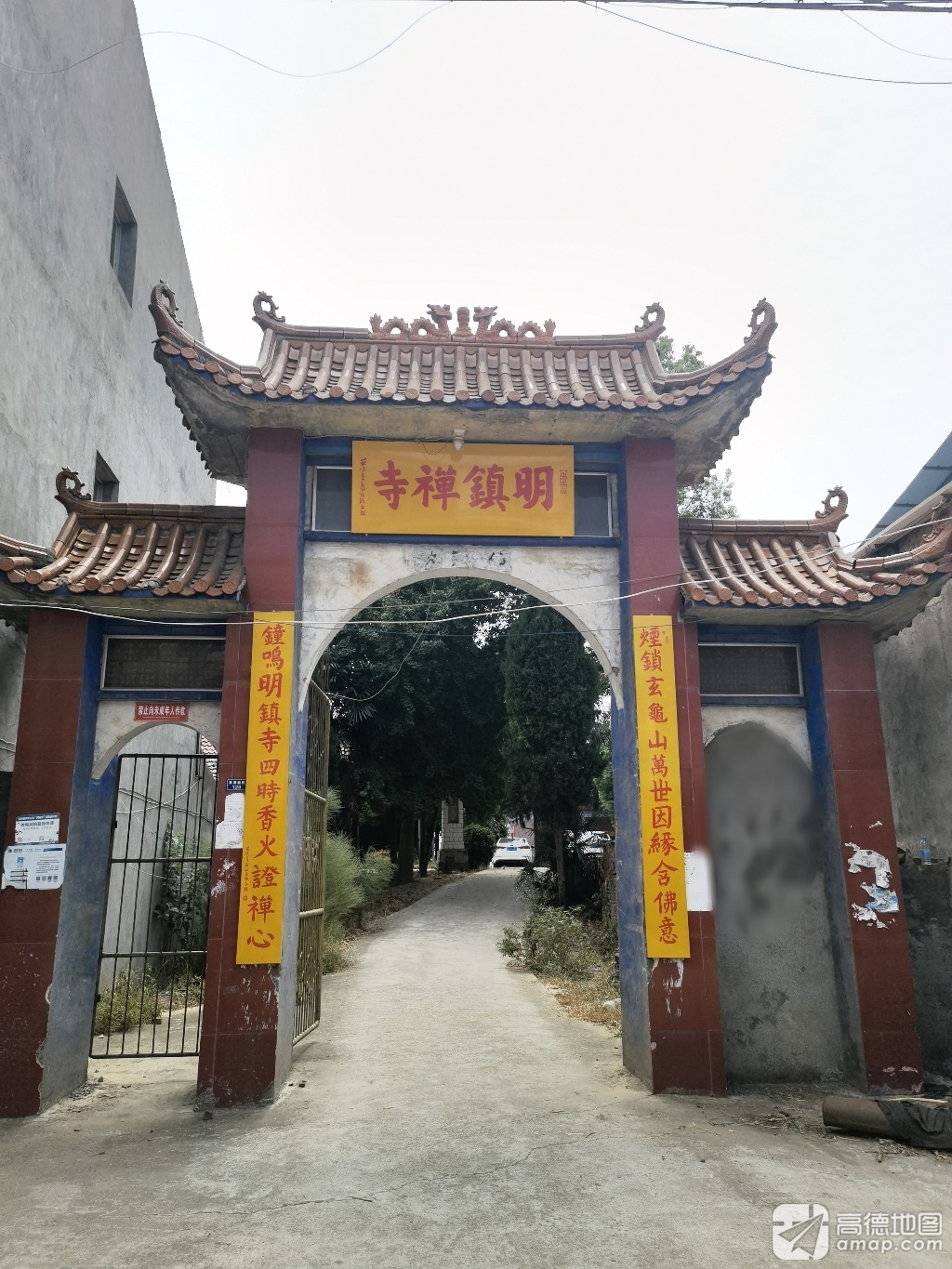 明镇禅寺实景照片