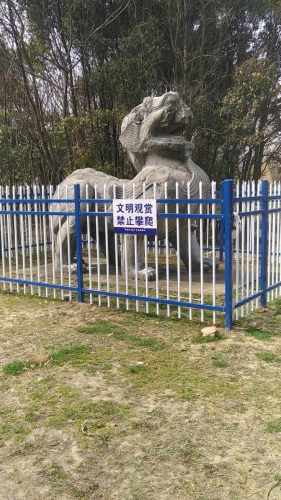 齐明帝萧鸾兴安陵石刻旅行图片 2