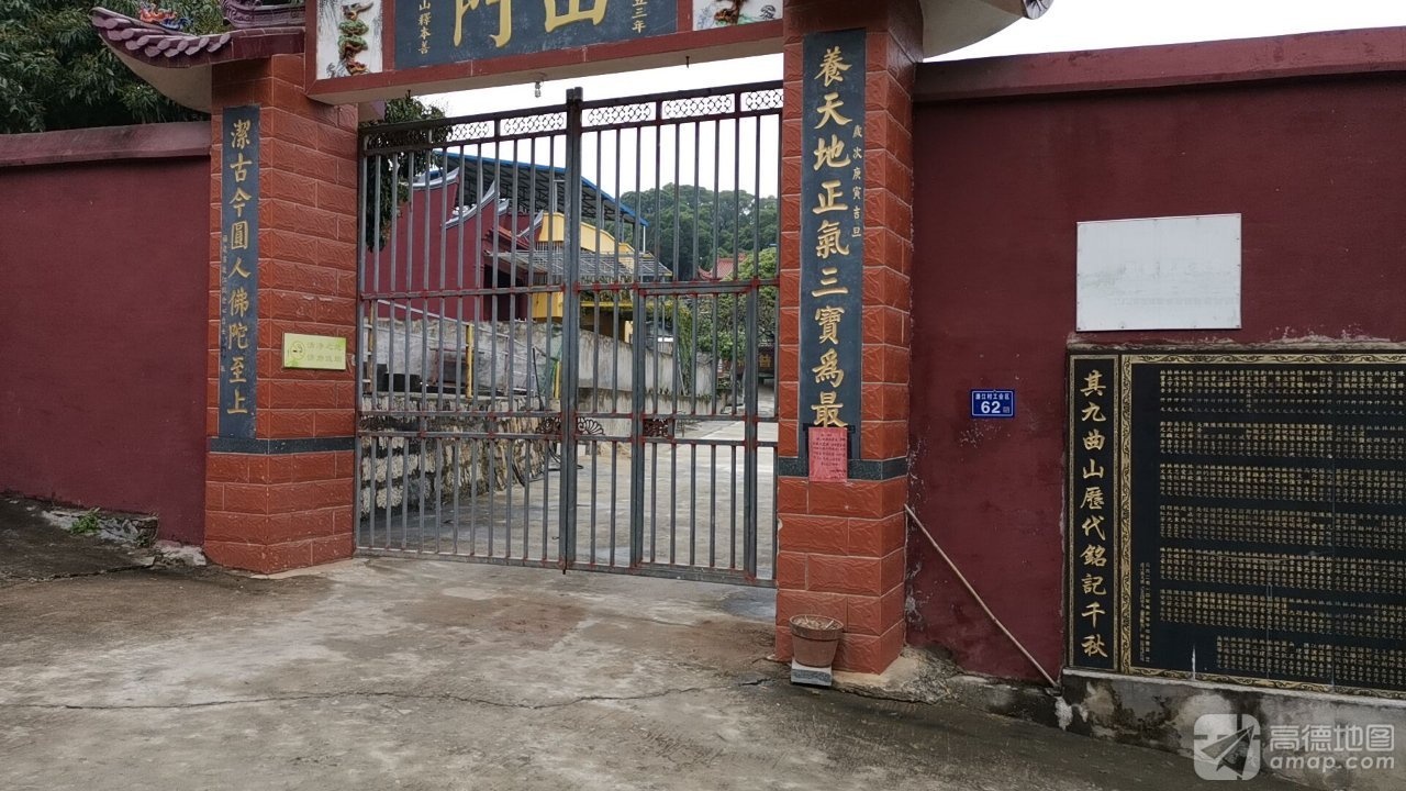 瑞迹寺实景照片