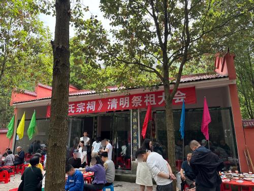 汪氏白鹤林宗祠祠堂实景照片