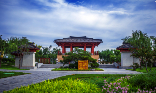 北京园博园西安园河堤路