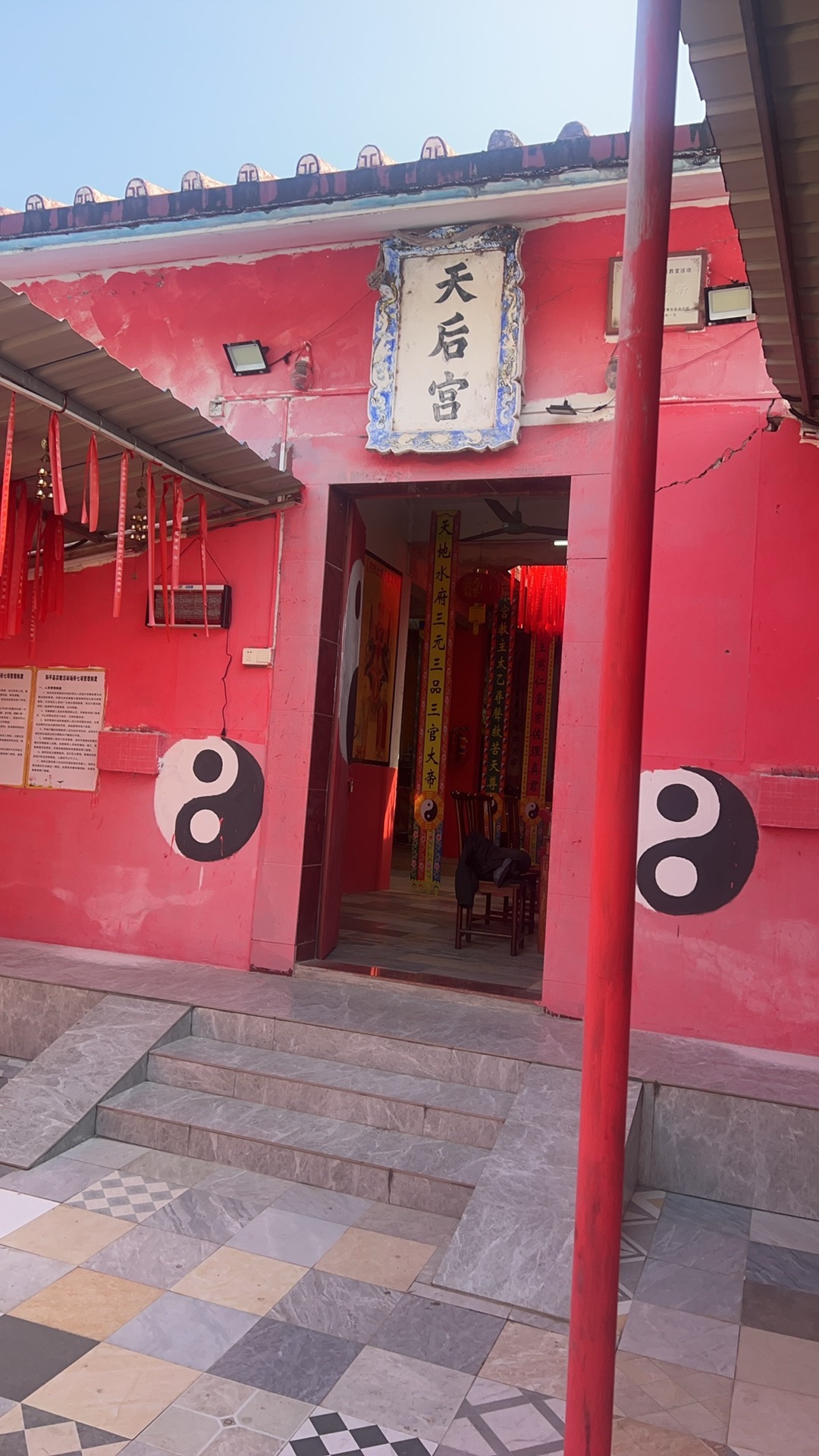 天王宫实景照片