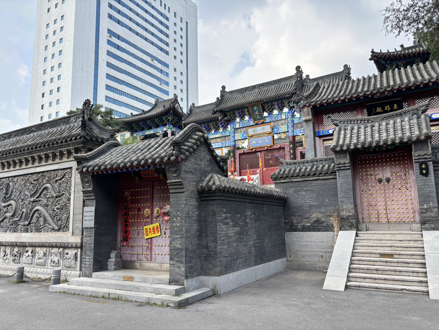 关帝庙实景照片