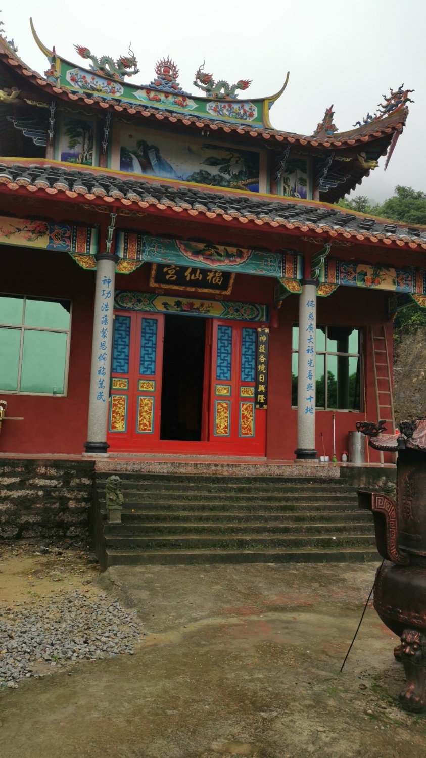 青山福仙宫实景照片
