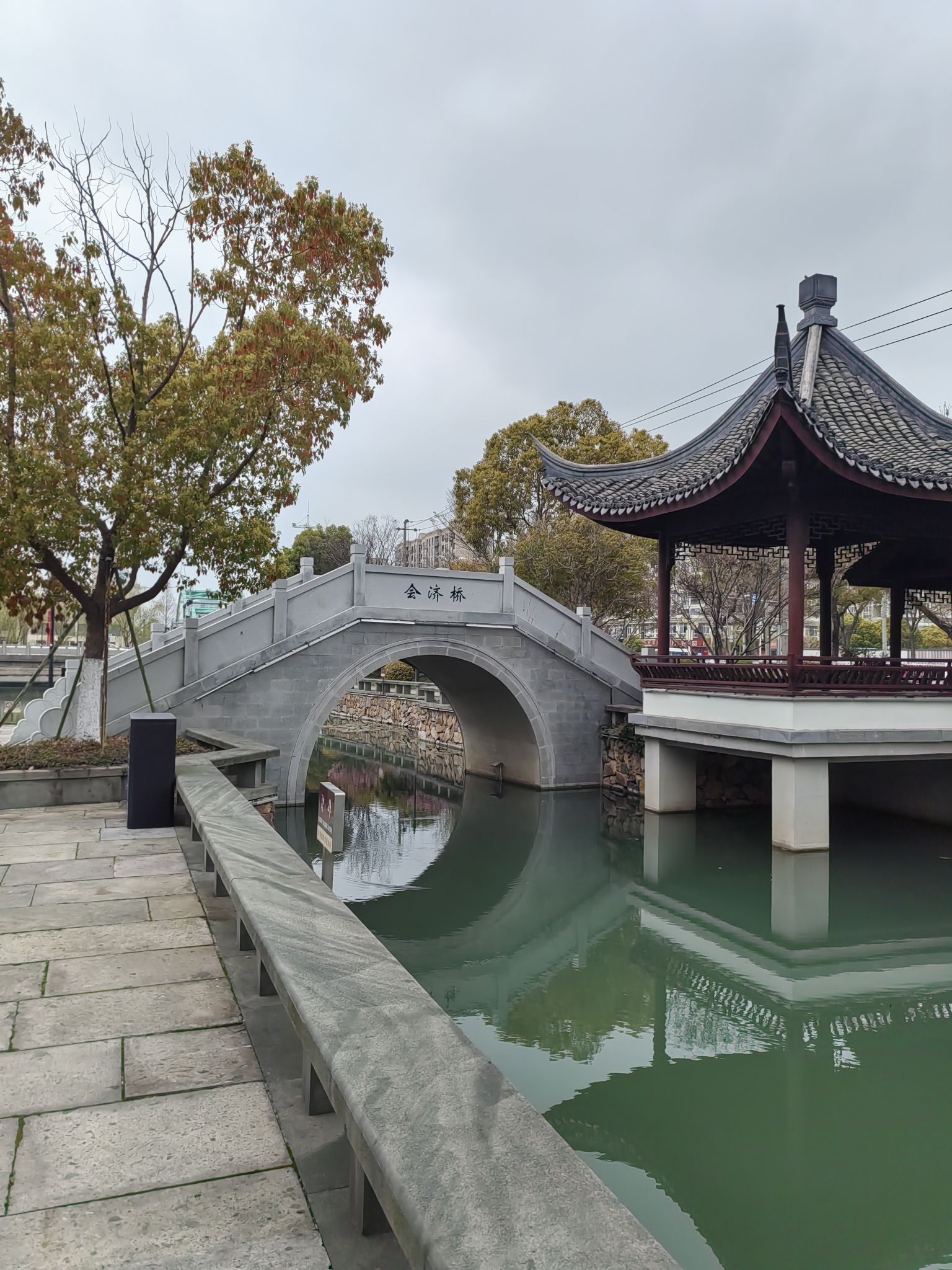 西河下埭公园
