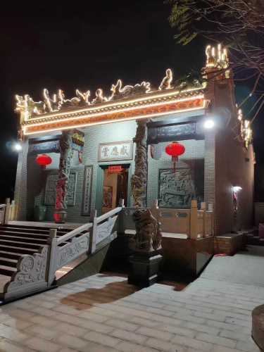林村感应堂旅行图片 3