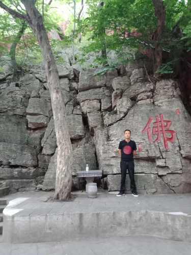 萧县山寓风景区旅行图片 2