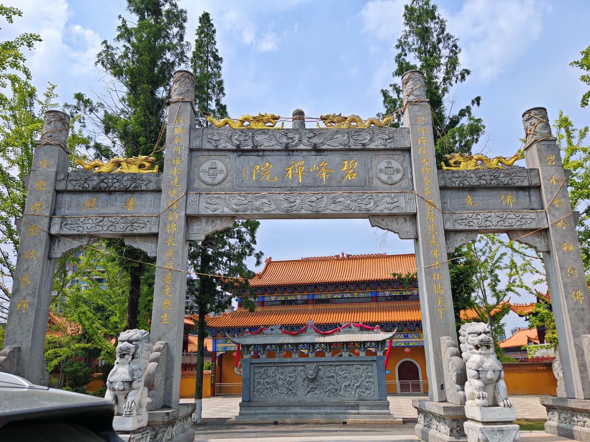 碧峰禅院实景照片
