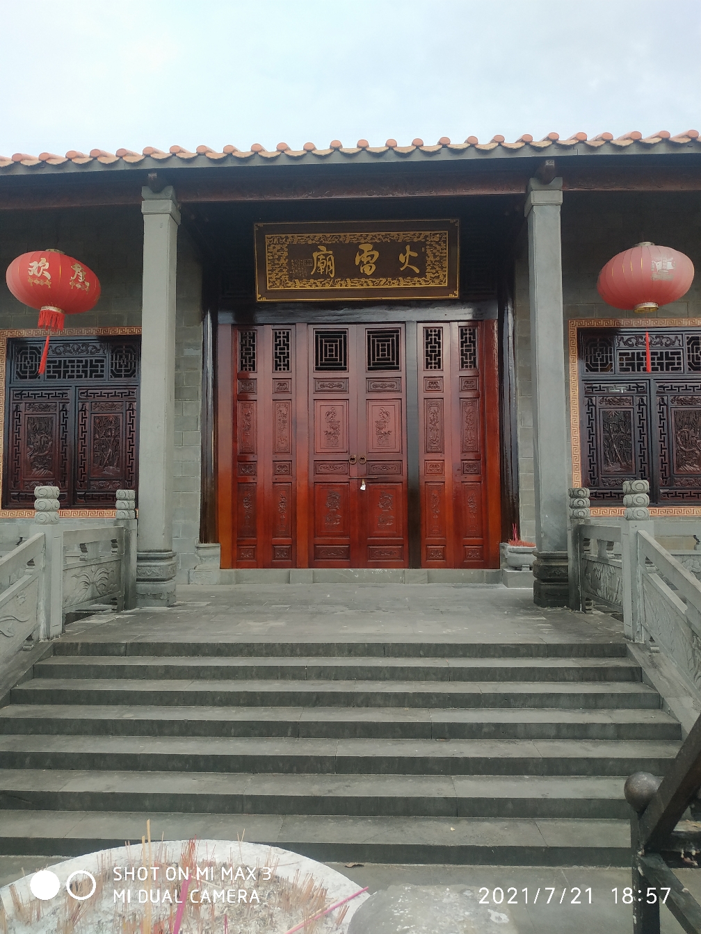 瑞溪镇火雷庙实景照片