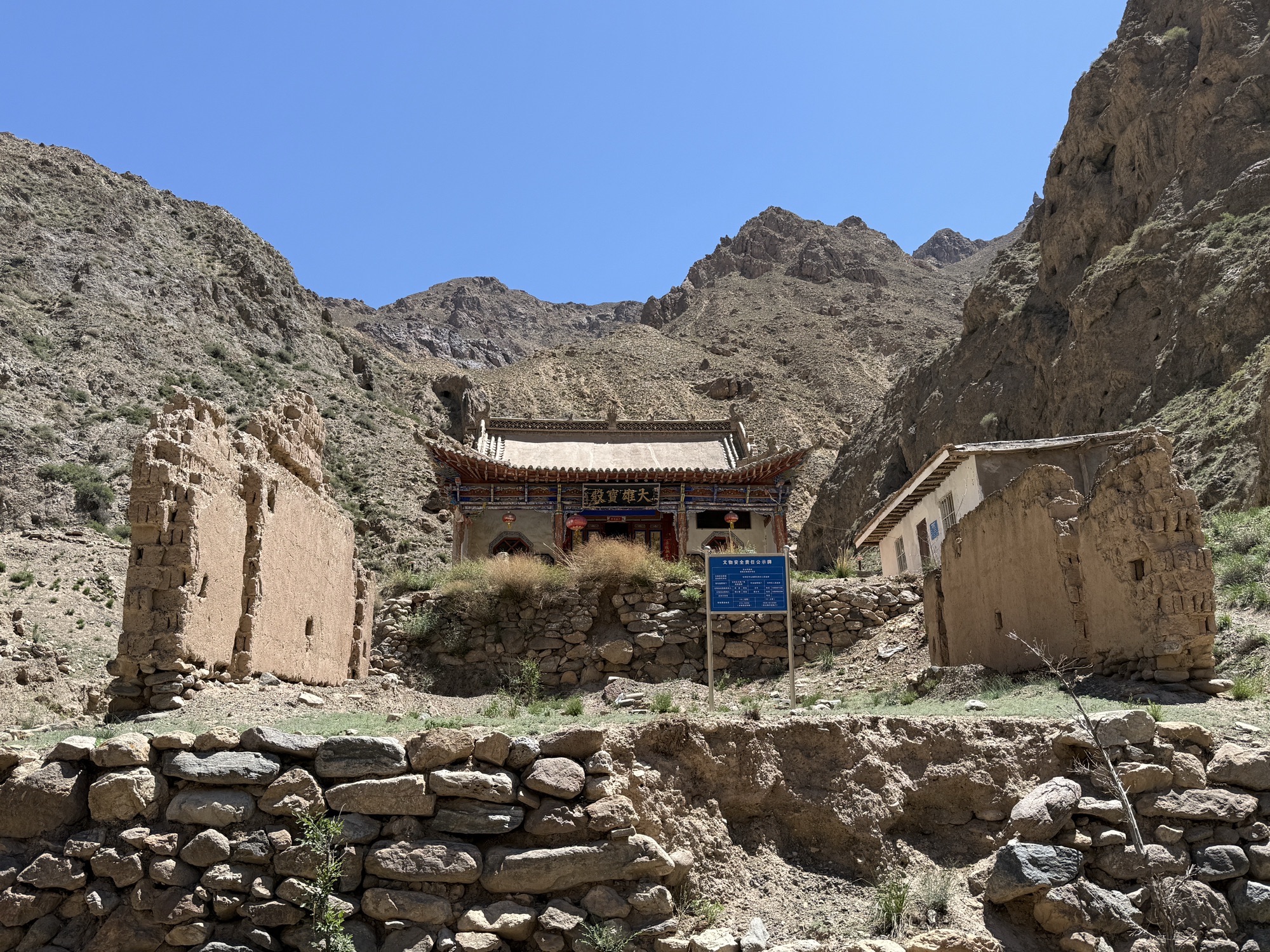 东山寺实景照片