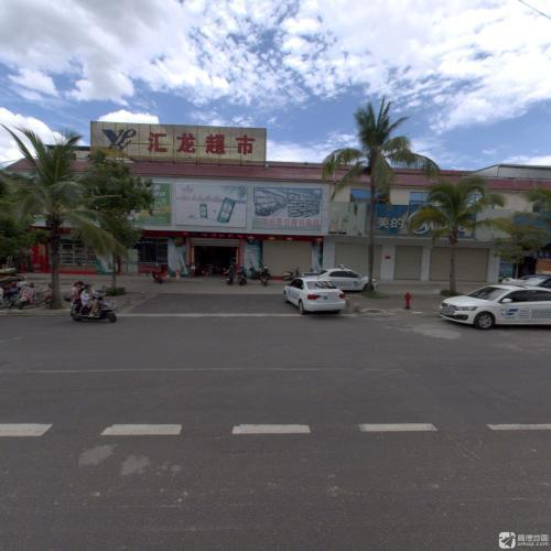 儋州那大汇隆百货超市(云月路店)