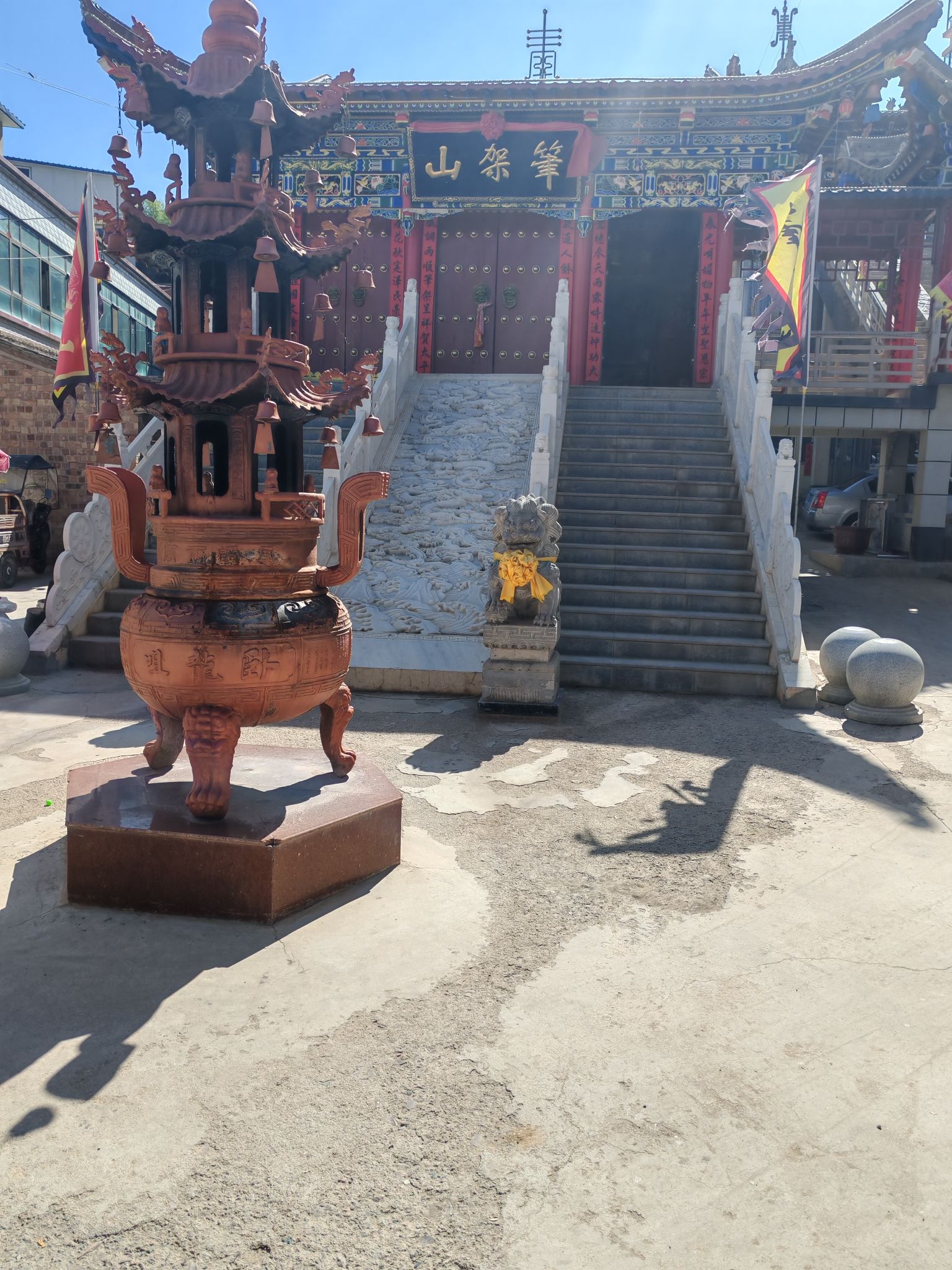笔架山庙实景照片