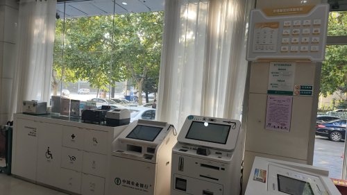 中国农业银行鹿泉支行浓情暖域工会户外劳动者服务站点