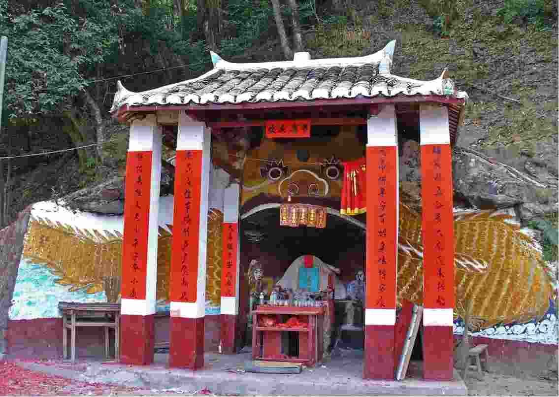 神农大帝庙实景照片