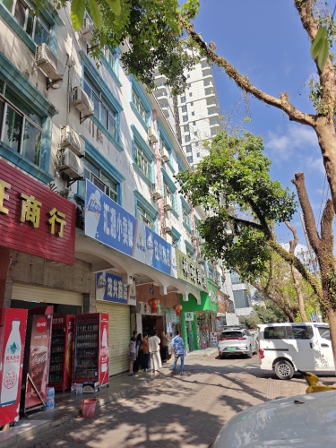 汇源小卖部