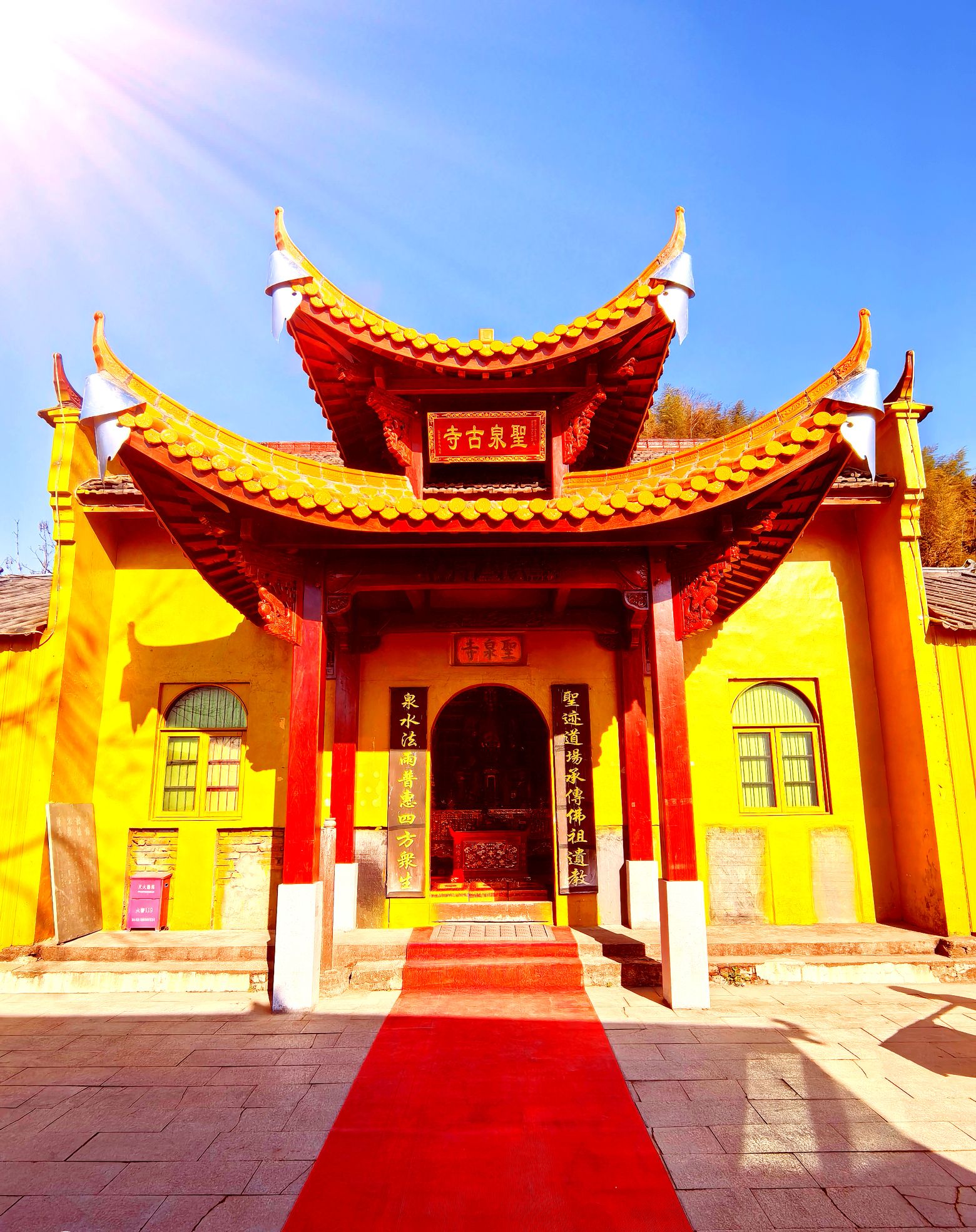 九华山圣泉寺实景照片