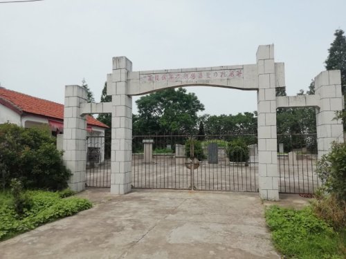 寿县方振武陵园旅游景区