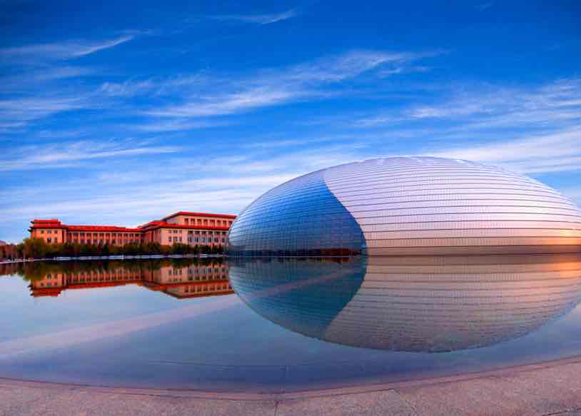 National Centre for the Performing Arts